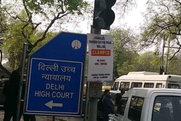 Delhi High Court