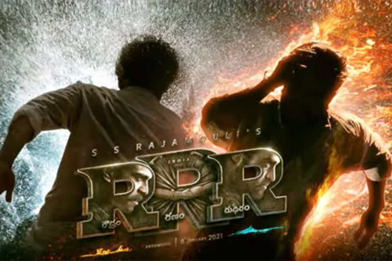 producer dvv danayya about RRR release date