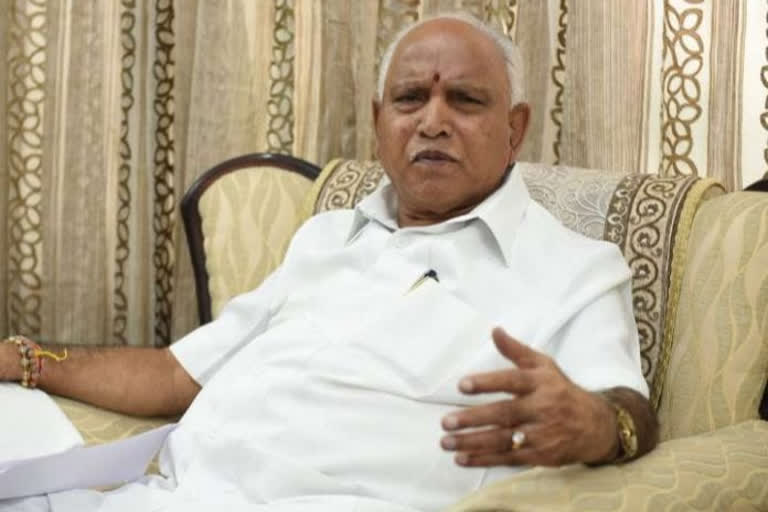 Yediyurappa