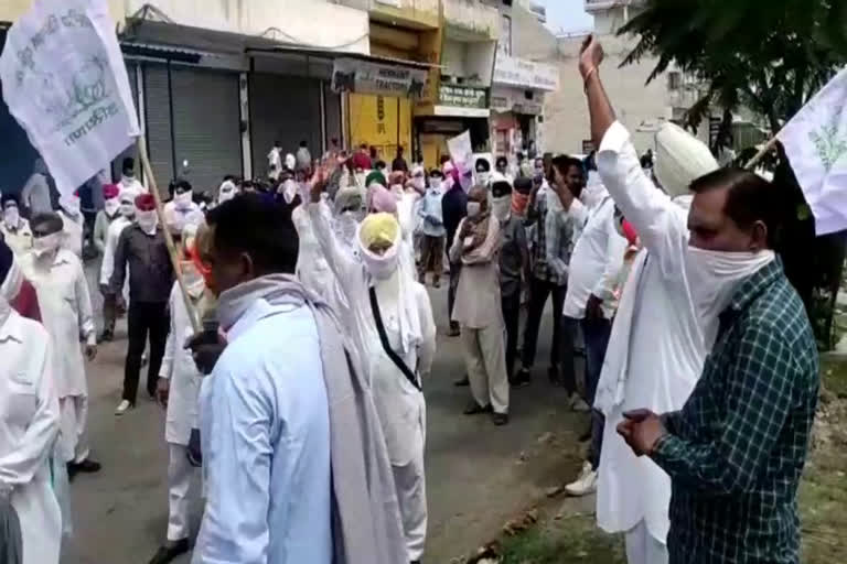 Farmers protest against haryana government