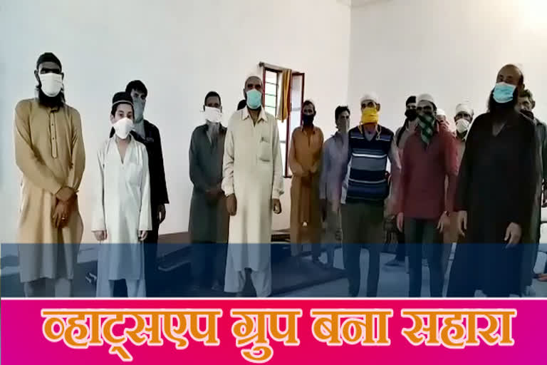 churu news, kashmiri migrant, चूरू न्यूज, कश्मीरी प्रवासी