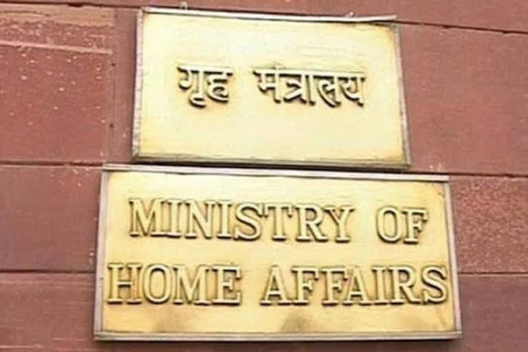 food for migrant workers  special trains for migrant workers  Union Home Secretary Ajay Bhalla  Shramik Special trains  MHA asks states to provide food to migrants  परप्रांतीय मजुरांचा प्रवास  परप्रांतिय मजुरांवर लॉकडाऊन परिणाम