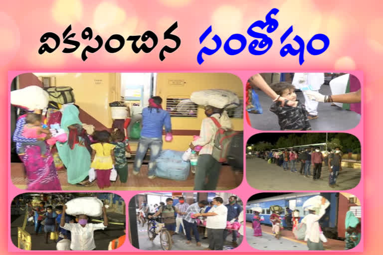 Migrant laborers going to their states  by shramik train in ongole