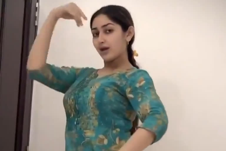 Sayyeshaa