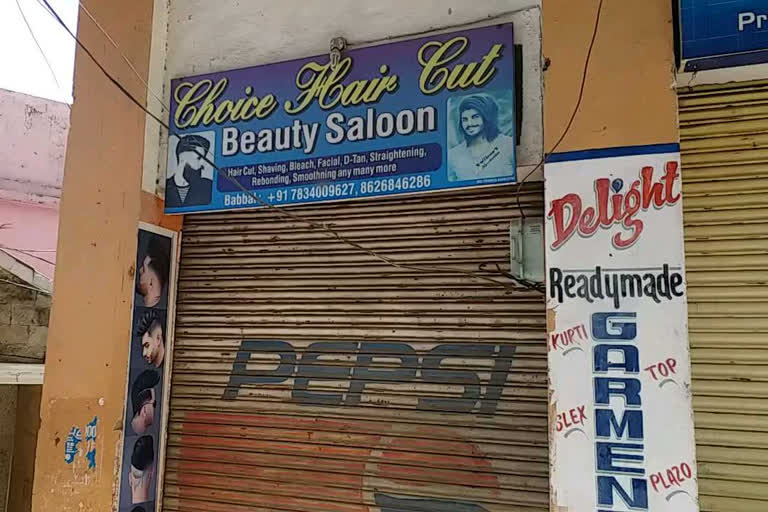 permission to open salons