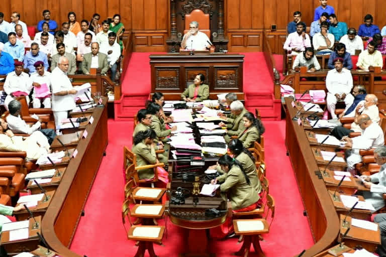 What are the number of vacant seats in the Vidhan Sabha?