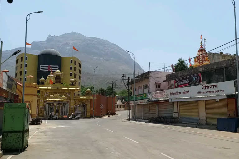 Junagadh