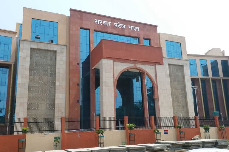 Bihar Police Headquarters