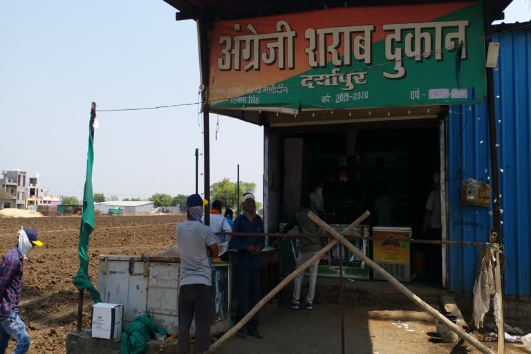 People from the city reaching out to buy liquor in rural areas