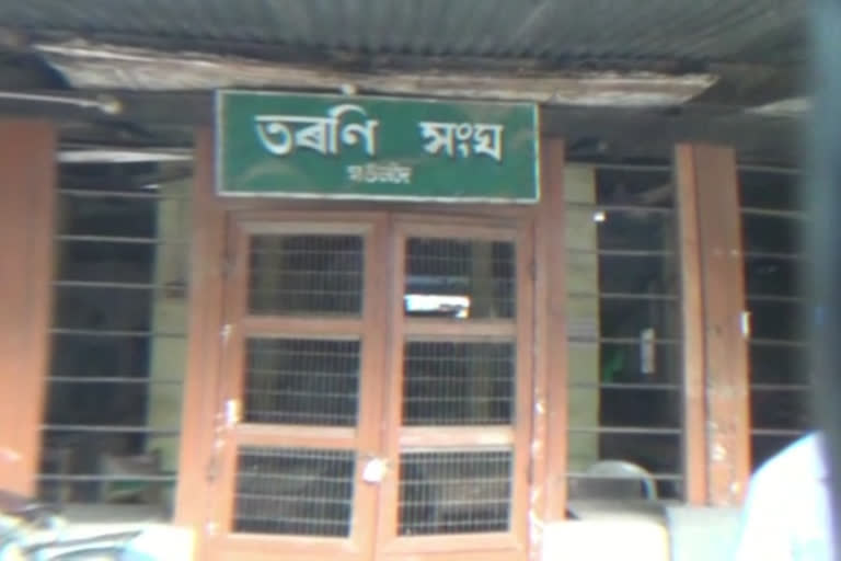 লক ডাউন