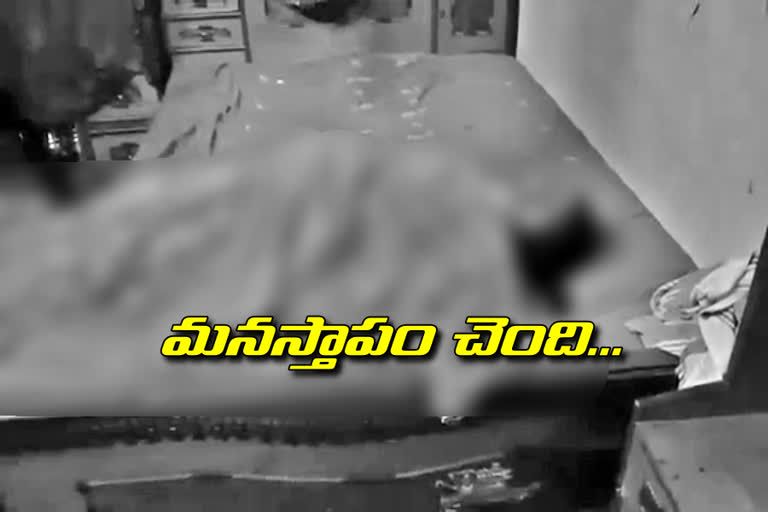 wife-committed-suicide-in-rangareddy-district-rajendranagar-ps-range