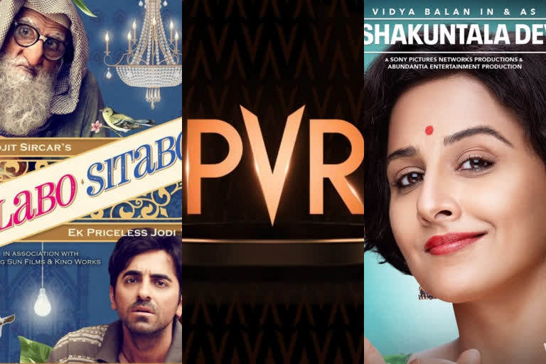 PVR on films digital release, ETVbharat