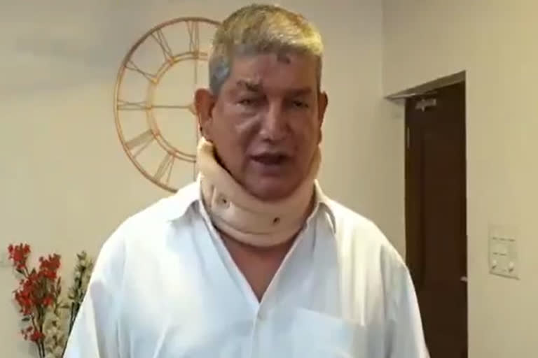 Uttarakhand ex CM harish rawat