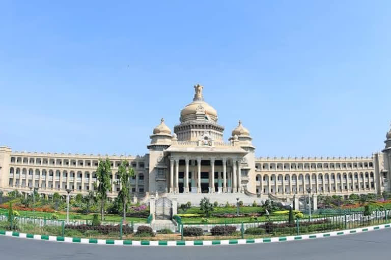 Vidhana Soudha