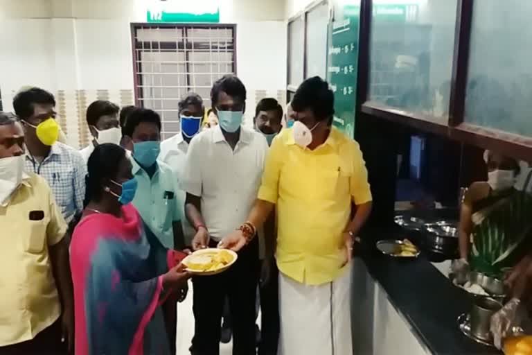 minister rajendra balaji inspection in amma unavagam