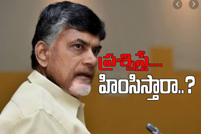 chandrababu-on-doctor-sudhakar-arrest