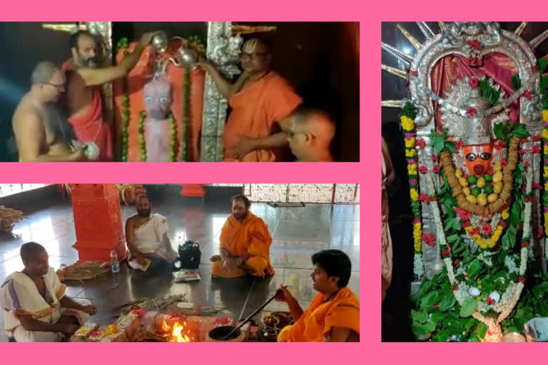 Hanuman Jayanti Celebrations