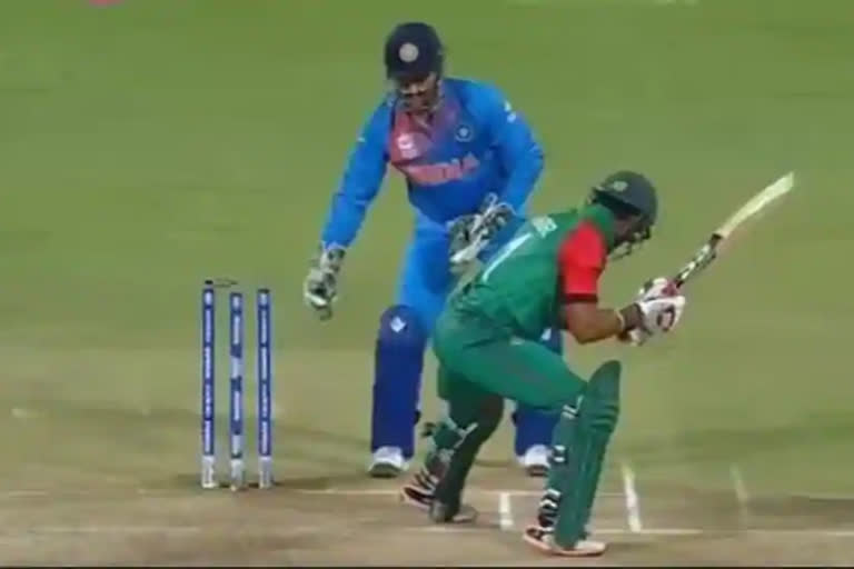 Sabbir Rahman avoided being stumped, India vs Bangladesh,   World Cup 2019 match, ଆଜି ଆଉଟ କରି ପାରିବନି, ଧୋନିଙ୍କ ଷ୍ଟମ୍ପିଂ, ସବ୍ବୀର ରହମାନ