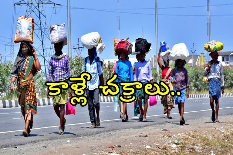 migrant labourers walking in andhrapradesh