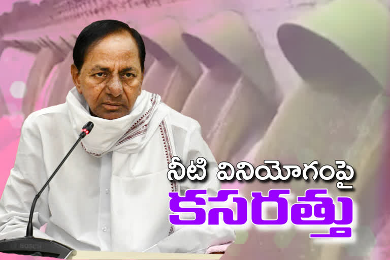 KCR meeting with ministers and engineers