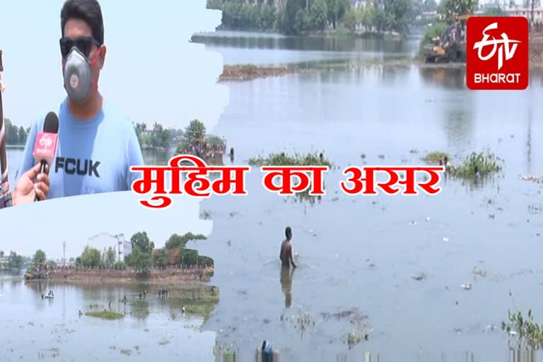 Preservation of ponds in Raipur