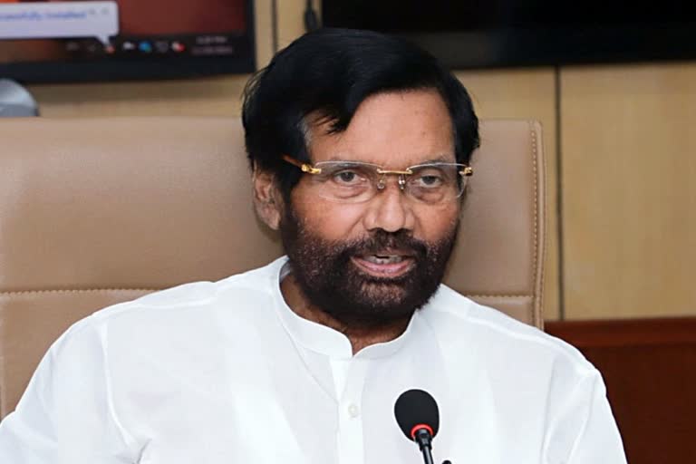 ram  vilas paswan