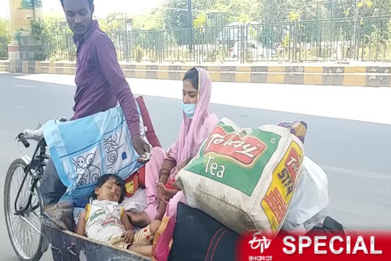 migrant worker Family travel from Delhi to Muzaffarpur by thela