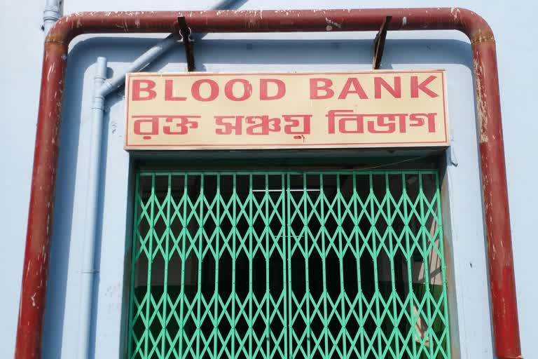 blood bank of balurghat