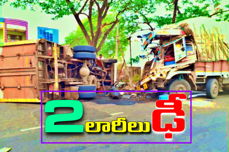 Two lorries collide at Sitharampuram in Khammam district