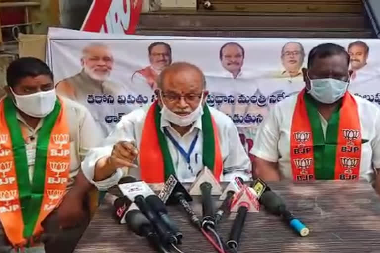 bjp leaders State Legal Cell Convener jupudi rangaraju