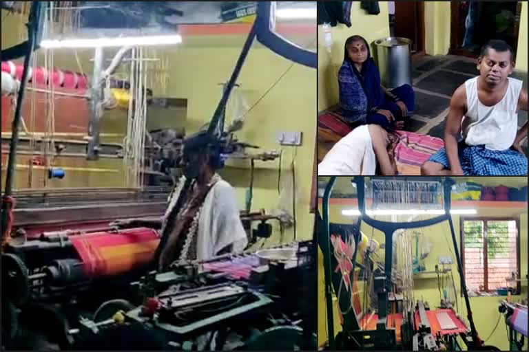 Belgum Handloom workers facing problems