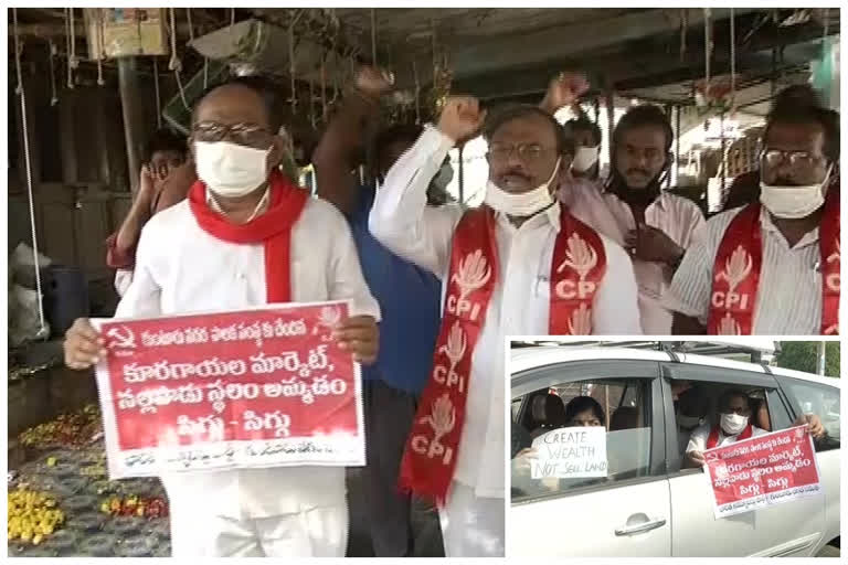 cpi agitation at gunutur market