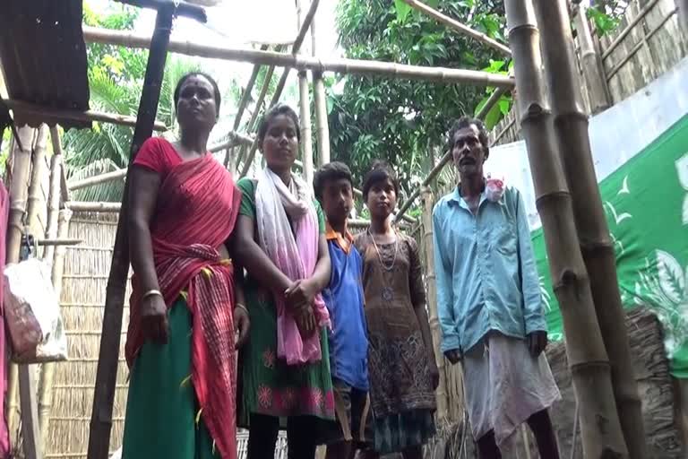 Nalbari Mukalmua Poor Family