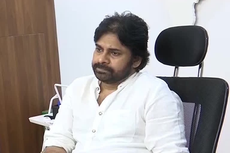 pawan kalyan reques