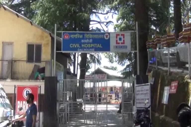 Dalhousie Civil Hospital transformed into Kovid Health Center in Chamba