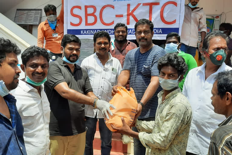 sbc ktc organaigation distribution essential things