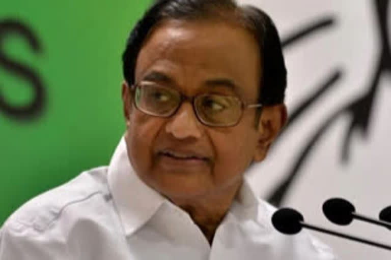 P.Chidambaram