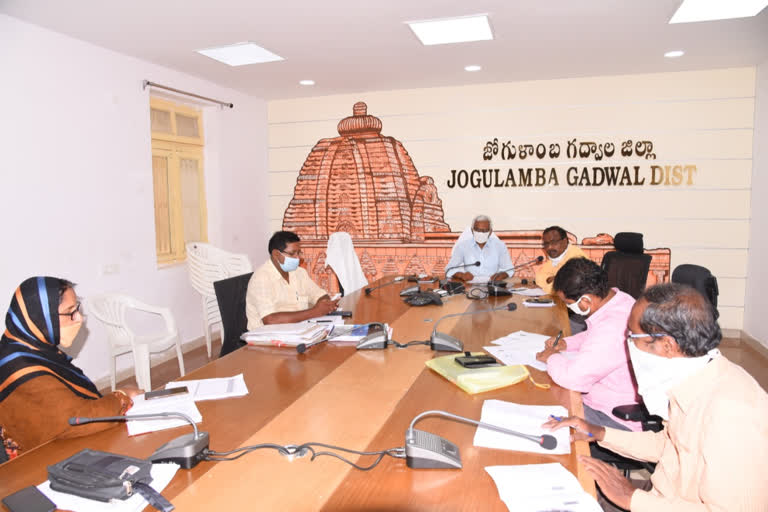 gadwal district additional collector review on rural employment scheme