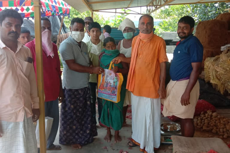 Essential commodities distribution at srikakulam dist