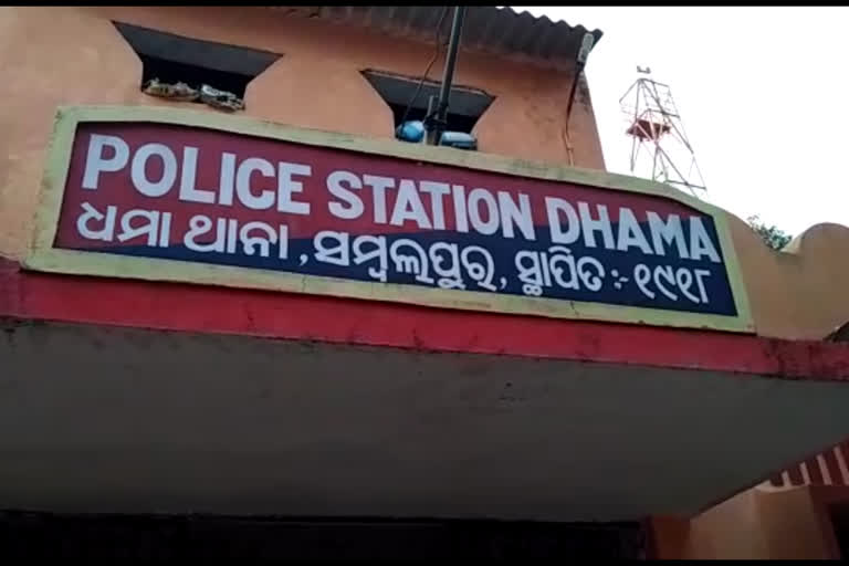 ଟ୍ରକ ଧକ୍କାରେ ସାଇକେଲ ଆରୋହୀ ମୃତ