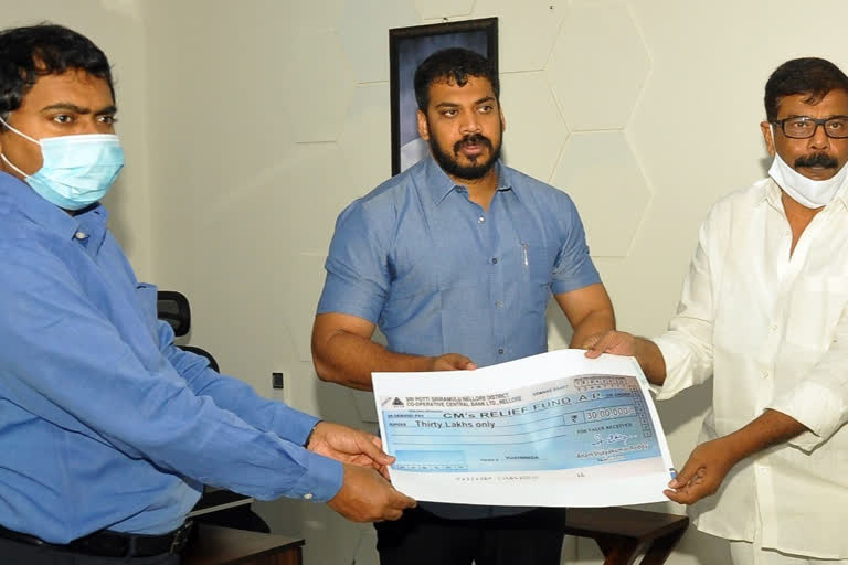 Bank employees donation to chief ministerial relief fund