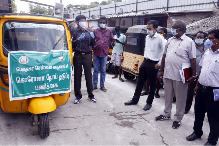 கரோனா தடுப்பு சிறப்பு அதிகாரி ராதாகிருஷ்ணன்