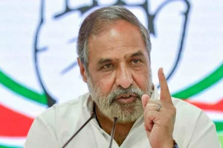 congress fires on govt package