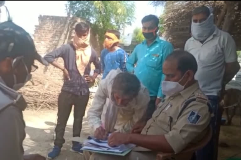 23 year old man committed suicide post he came from quarantine centre in vijaypur of sheopur