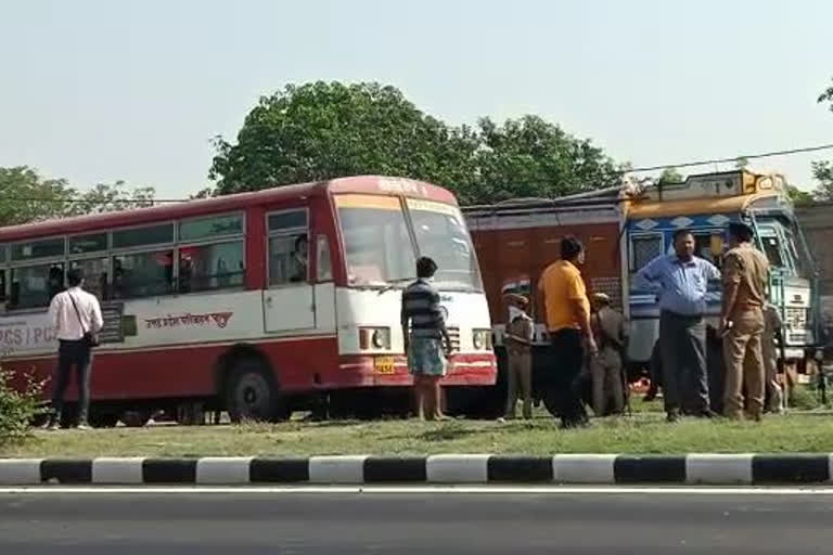 प्रवासी मजदूर