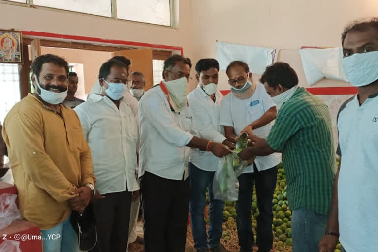 Subsidy orange fruit sales started in Anakapalli