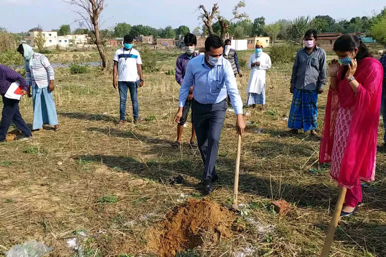 Gardening scheme, बागवानी योजना