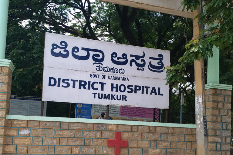 tumkur hospital