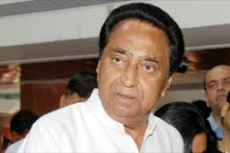 kamal nath raises questions on Corona figures in three phases