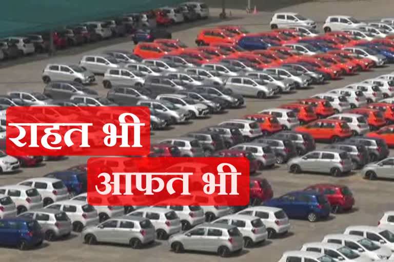 economic slowdown in maruti plant in gurugram